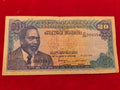 CENTRAL BANK OF KENYA 20 SHILINGI (1041)