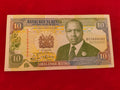 CENTRAL BANK OF KENYA 10 SHILINGI (1037)