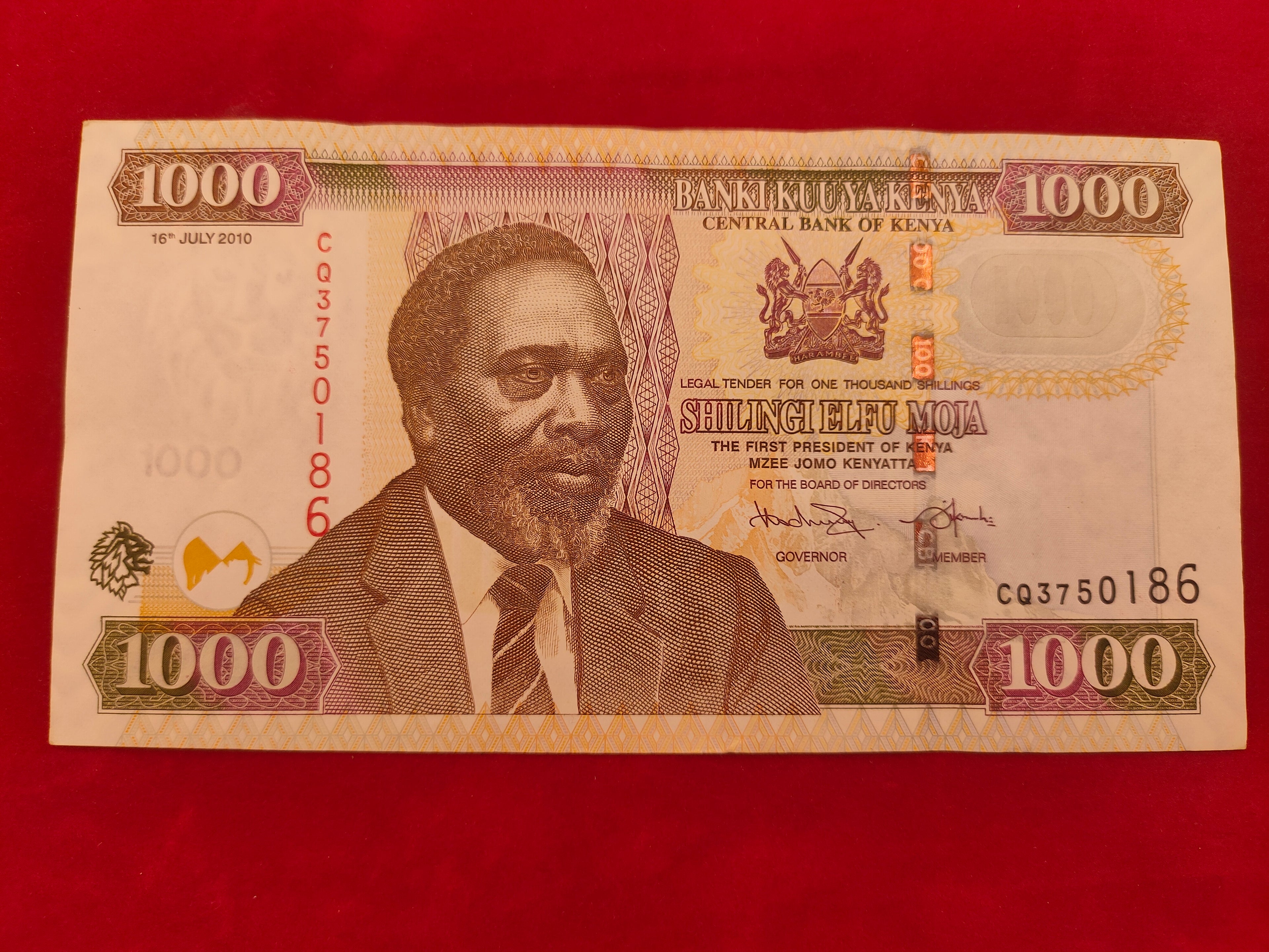 CENTRAL BANK OF KENYA 1000 SHILINGI (1039)