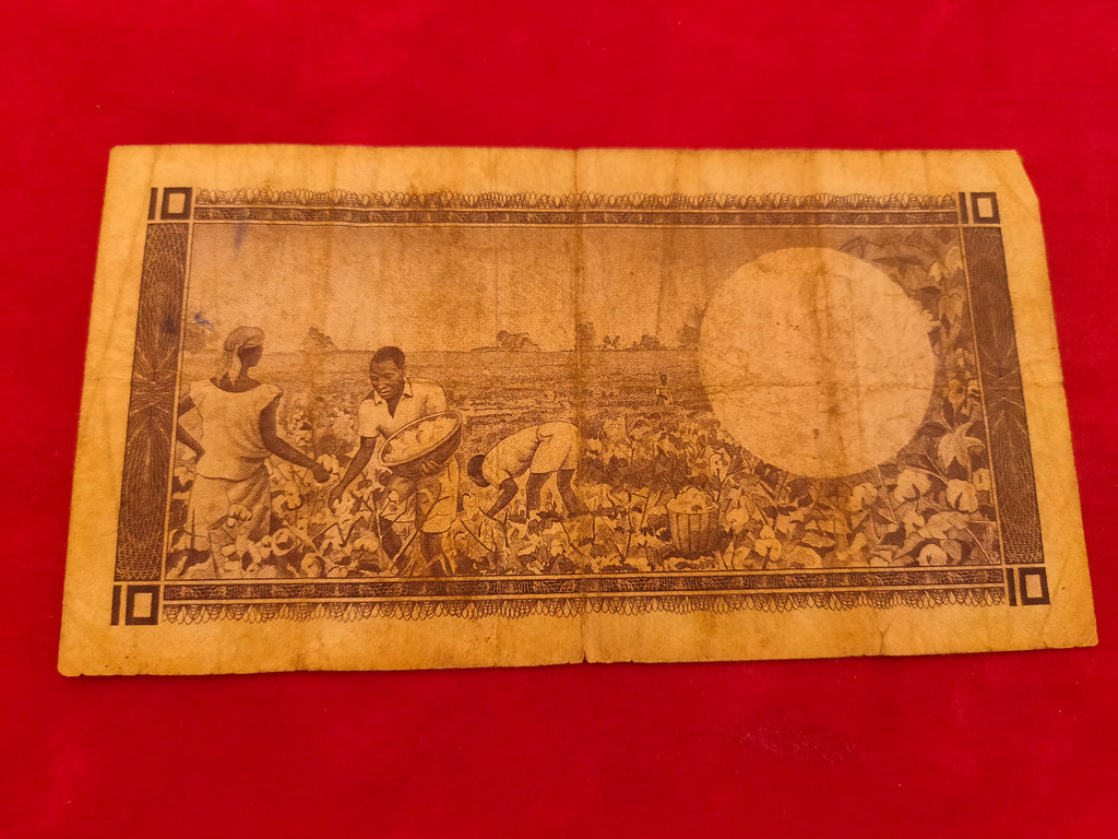 BANK OF UGANDA 10 SHILLINGS (1071)