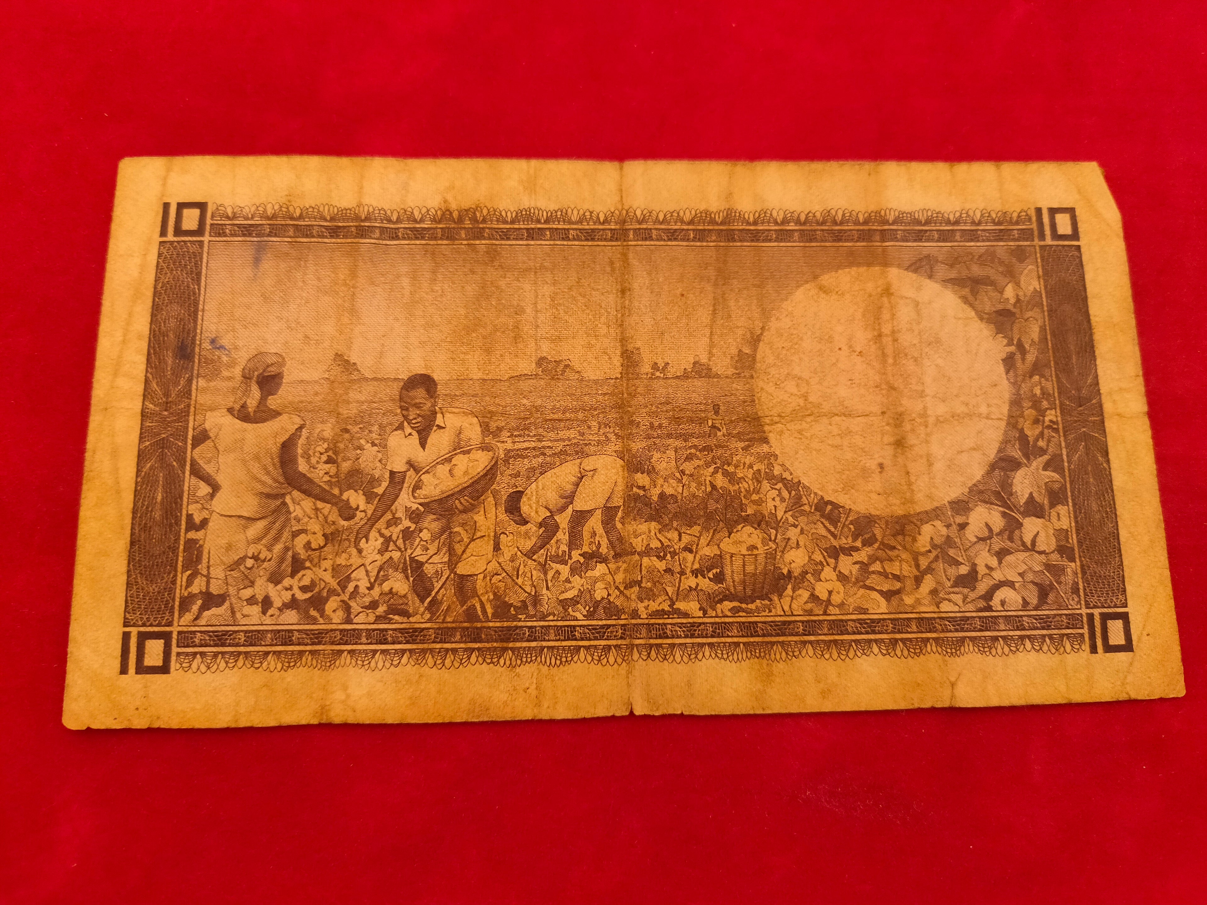 BANK OF UGANDA 10 SHILLINGS (1071)