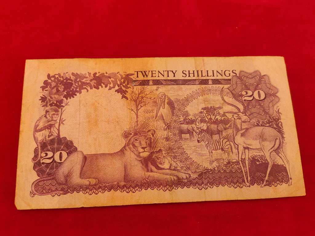 BANK OF UGANDA 20 SHILLINGS (1071)