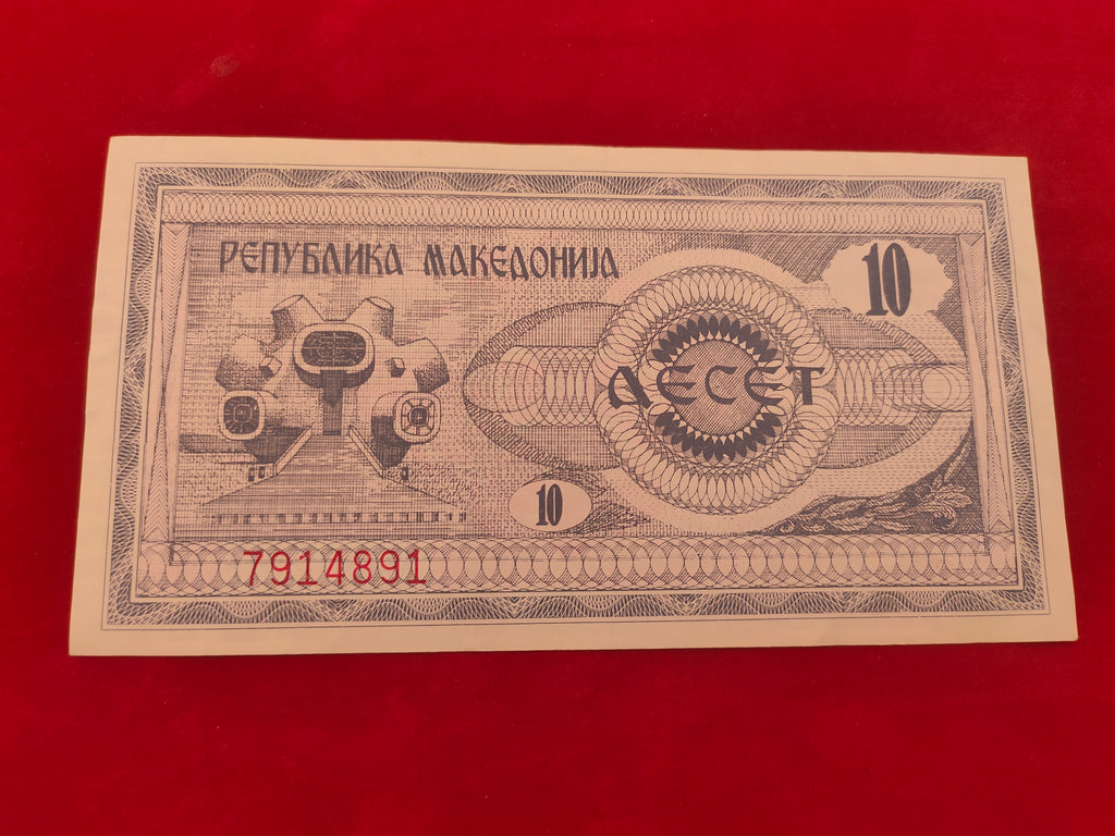 NATIONAL BANK OF NORTH MACEDONIA 10 DENARI (Y236)
