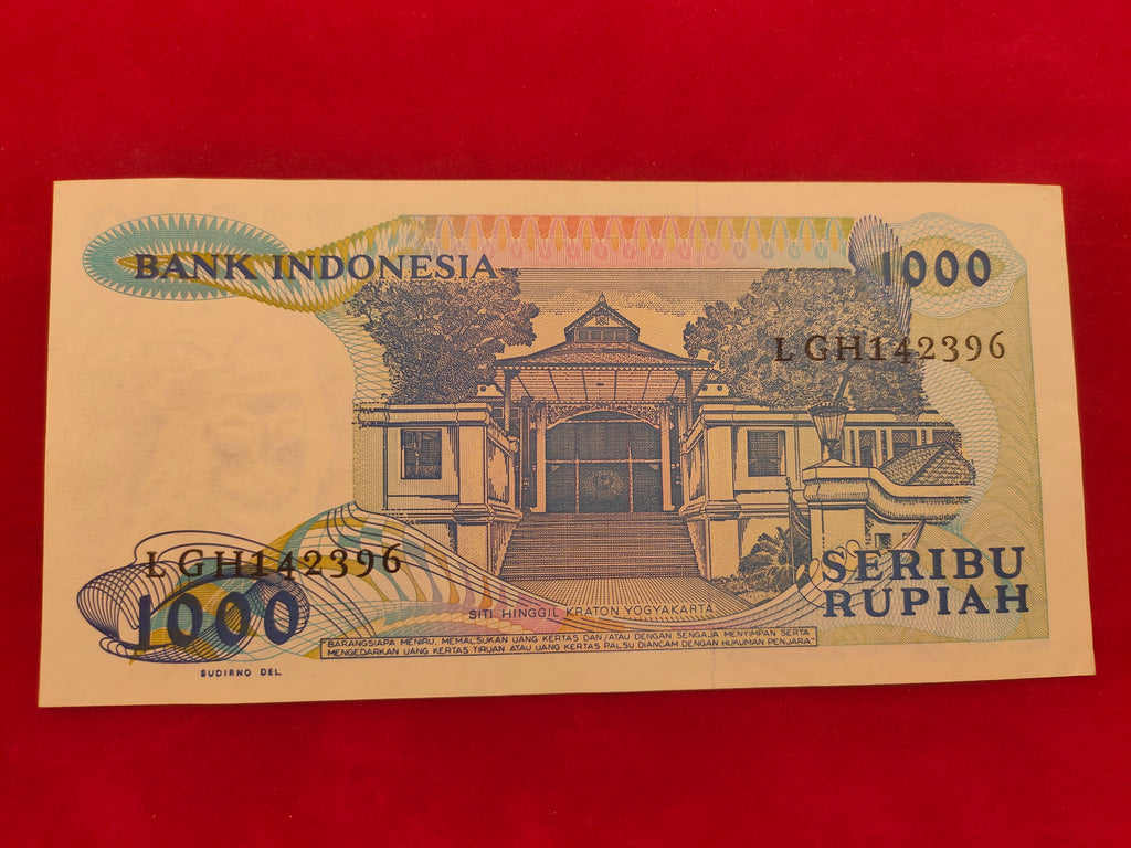 BANK OF INDONESIA 1000 RUPIAH (D565)