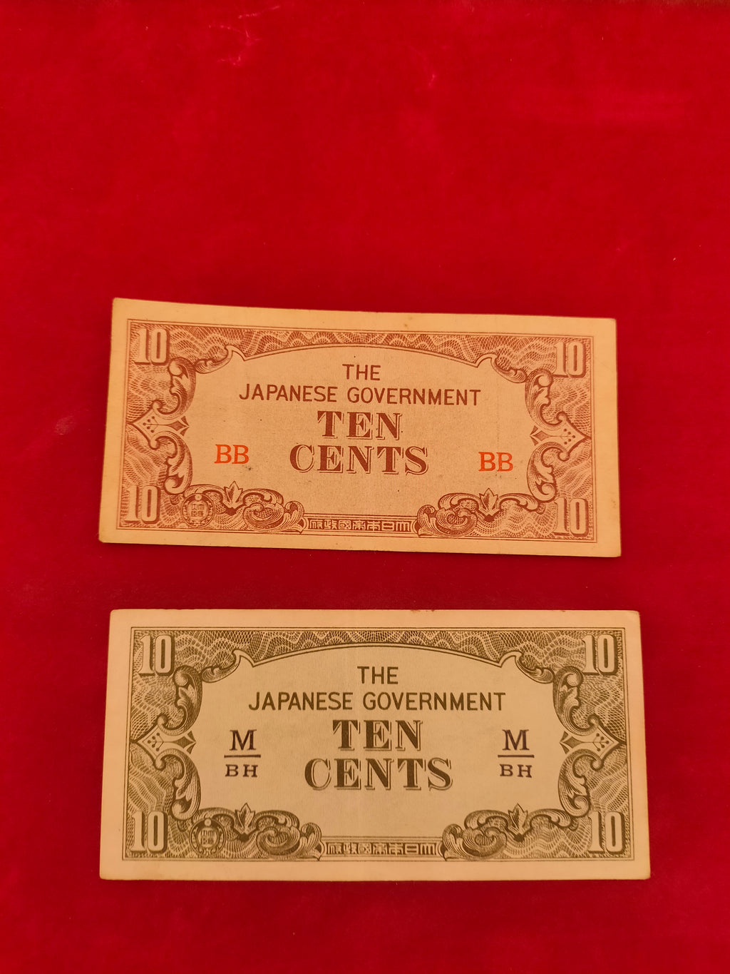 BANK OF JAPANESE 1, 5, 10 CENTS (D180)