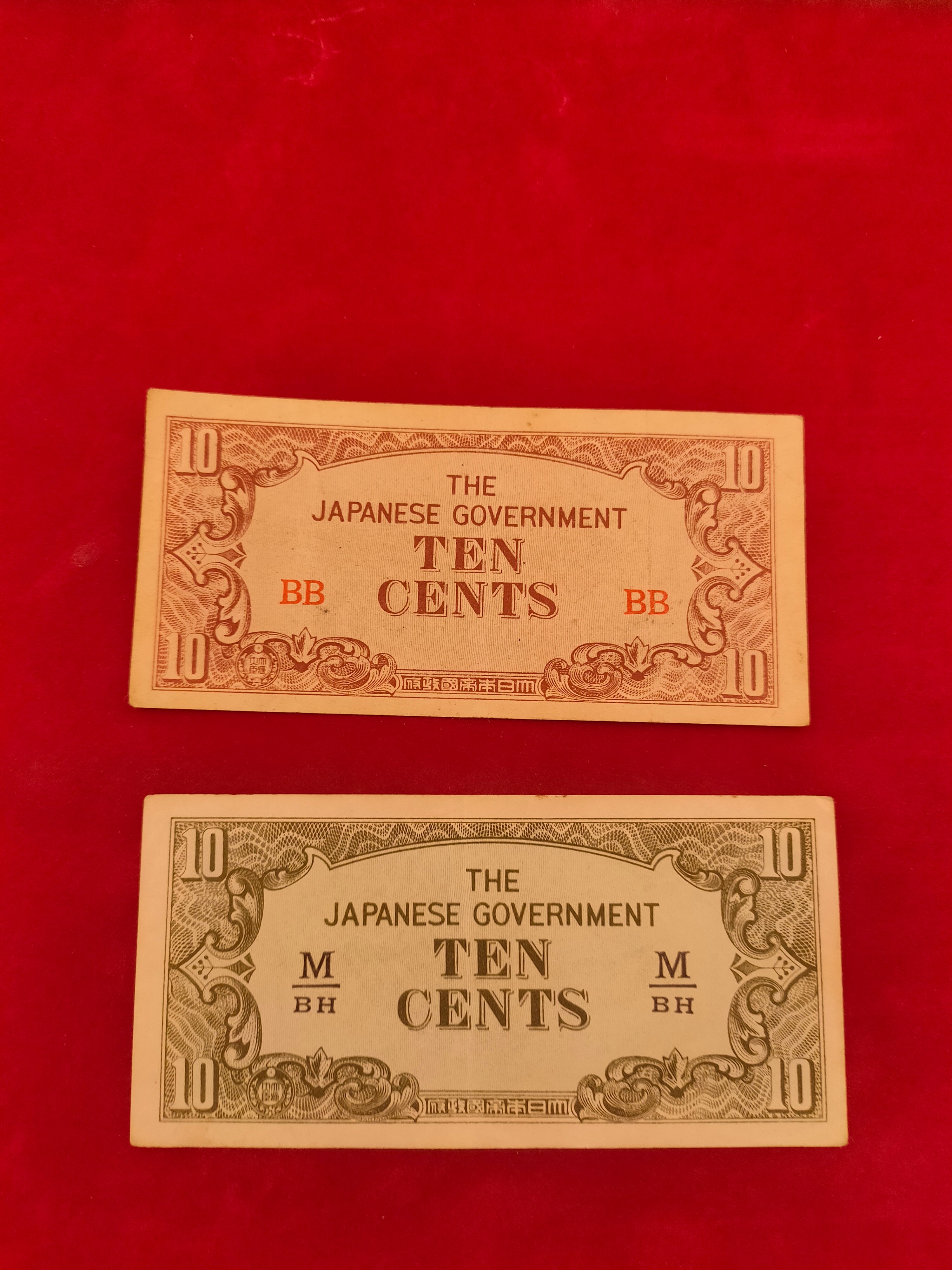 BANK OF JAPANESE 1, 5, 10 CENTS (D180)