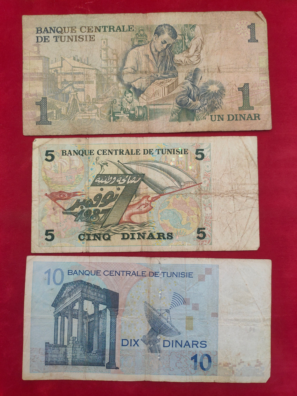 CENTRAL BANK OF TUNISIE 1, 5, 10 DINARS (Y230)