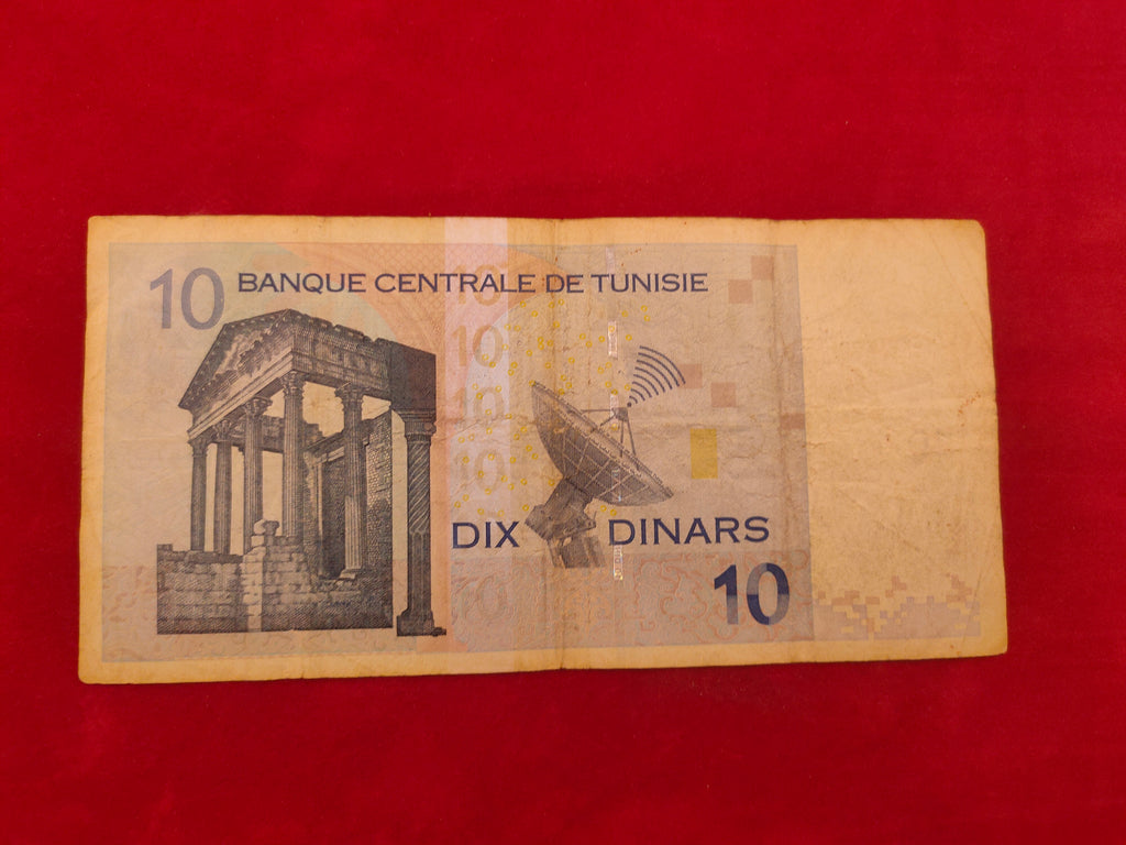BANK OF TUNISIE 10 DINARS (Y229)