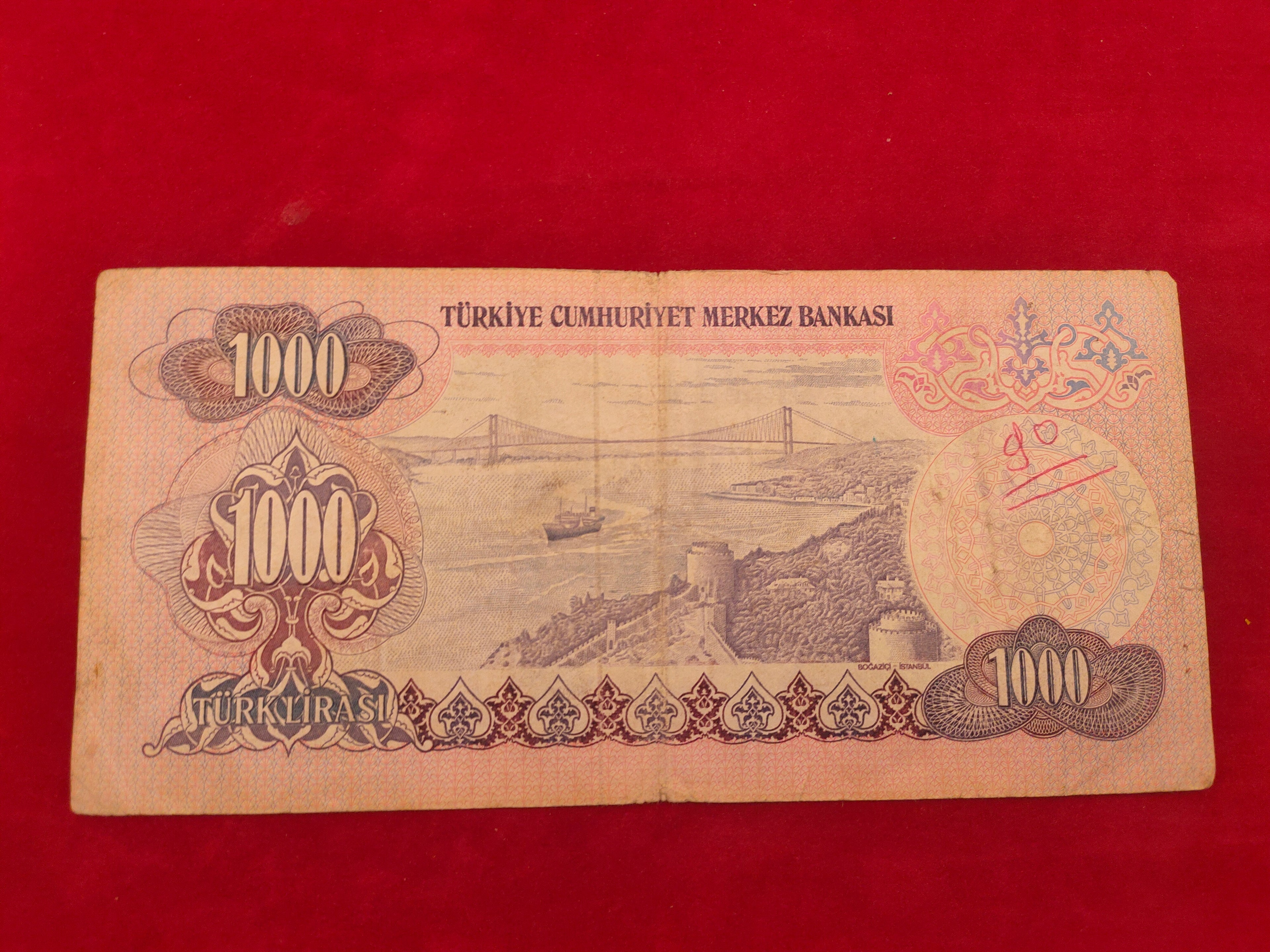 BANK OF TURKEY 1000 LIRASI (823)