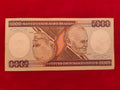CENTRAL BANK OF BRASIL 5000 CRUZEIROS (775)