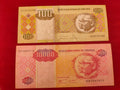 NATIONAL BANK OF ANGOLA 100, 10000 KWANZAS (C837)