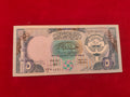 CENTRAL BANK OF KUWAIT 5 DINARS (C840)