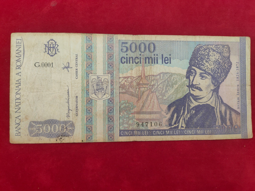 NATIONAL BANK OF ROMANIA 5000 LEI (C835)