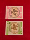BANK OF KYRGYZSTAN 1, 10 TYIYN (C567)