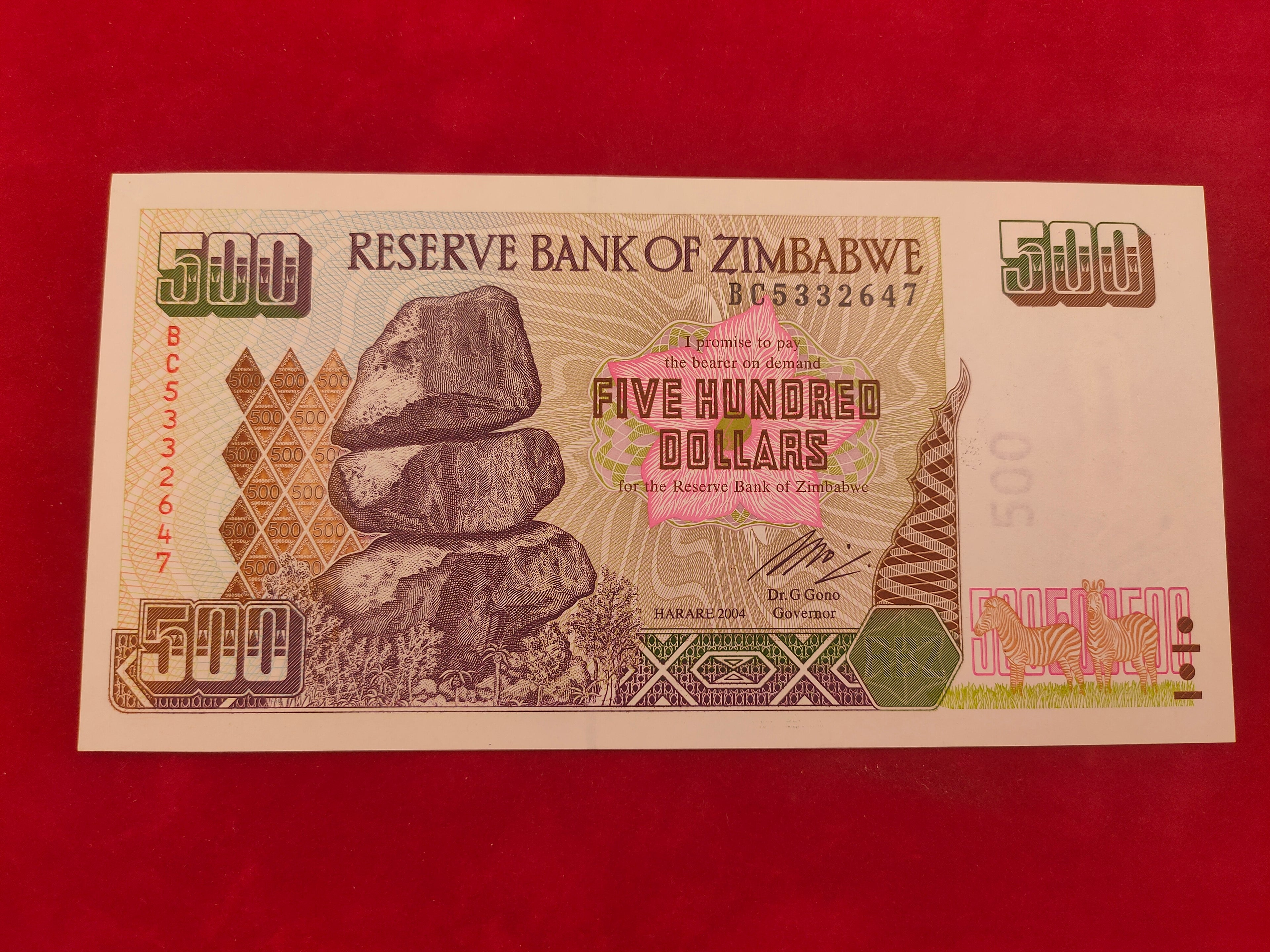 RESERVE BANK OF ZIMBABWE 500 DOLLARS (C572)