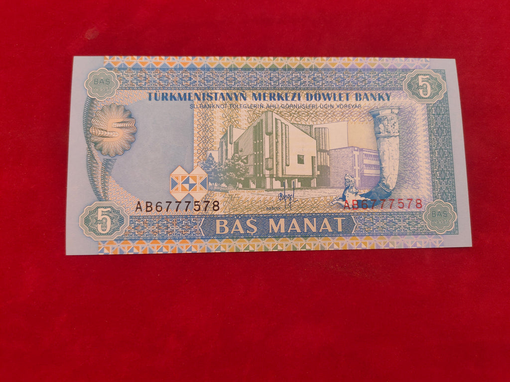 BANK OF TURKMENISTAN 5 MANT (C566)