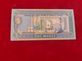 BANK OF TURKMENISTAN 5 MANT (C566)