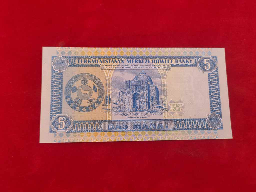 BANK OF TURKMENISTAN 5 MANT (C566)
