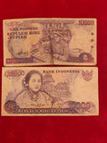 BANK OF INDONESIA 10000 RUPIAH (1112)