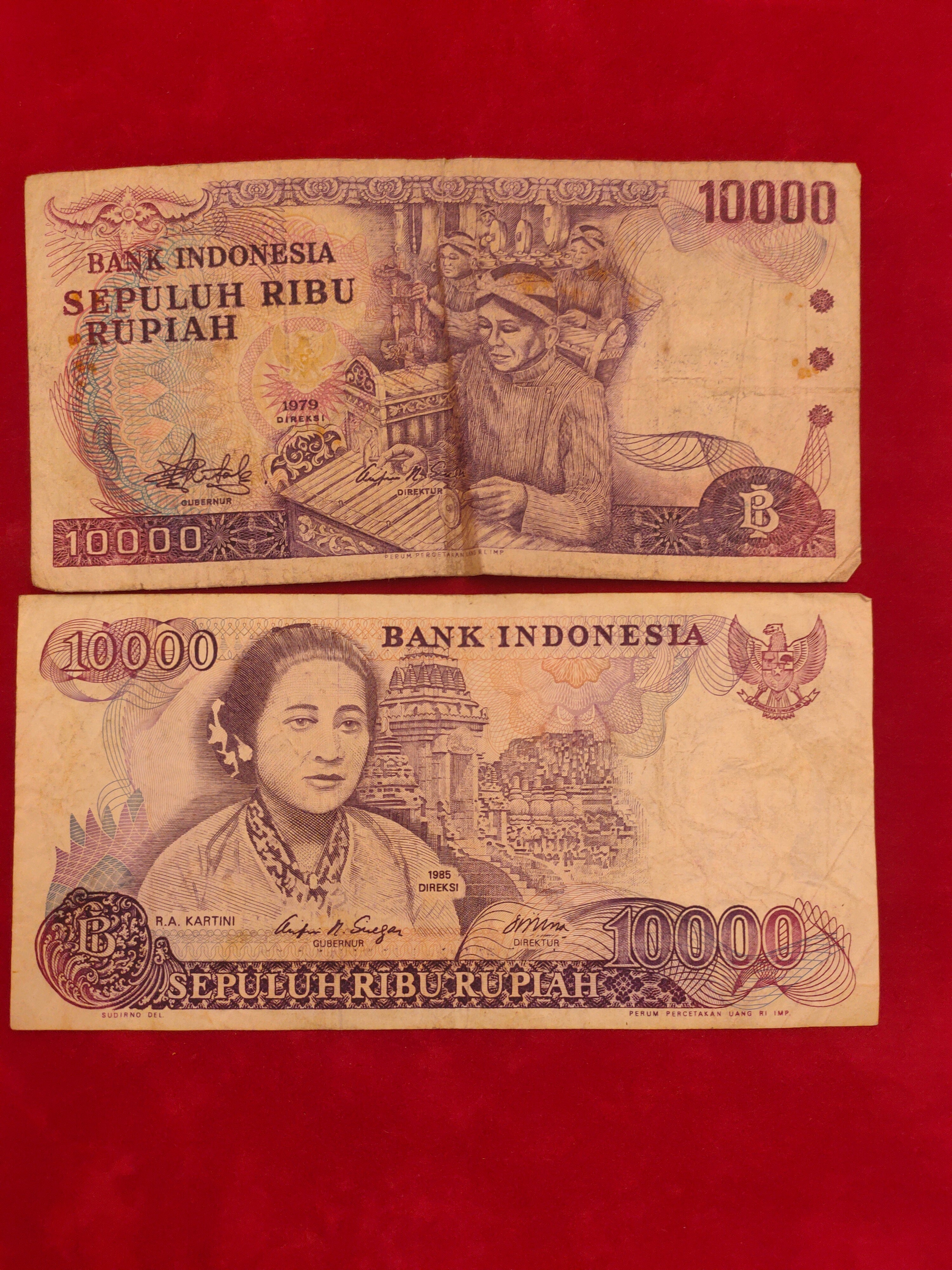 BANK OF INDONESIA 10000 RUPIAH (1112)