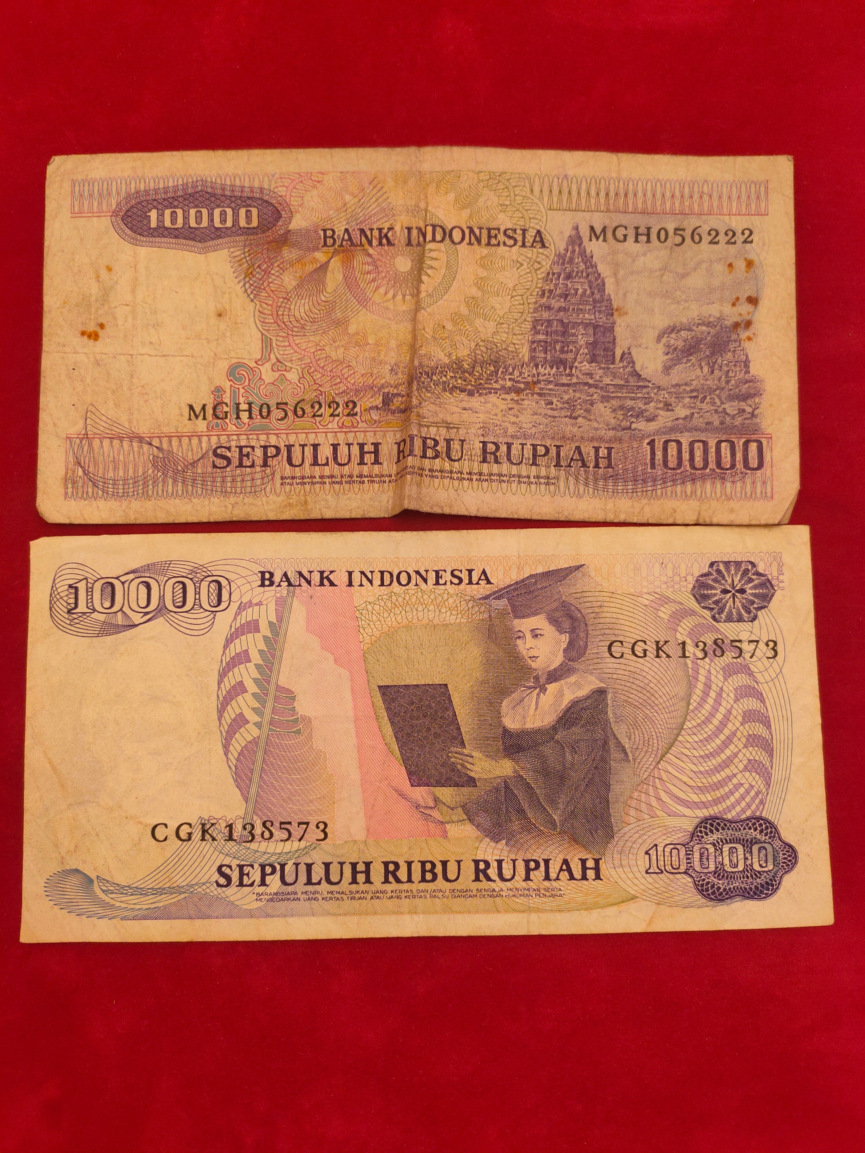 BANK OF INDONESIA 10000 RUPIAH (1112)
