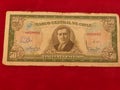 CENTRAL BANK OF CHILE 50 ESCUDOS (1111)