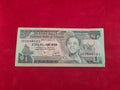 NATIONAL BANK OF ETHIOPIA 1 BIRR (501)