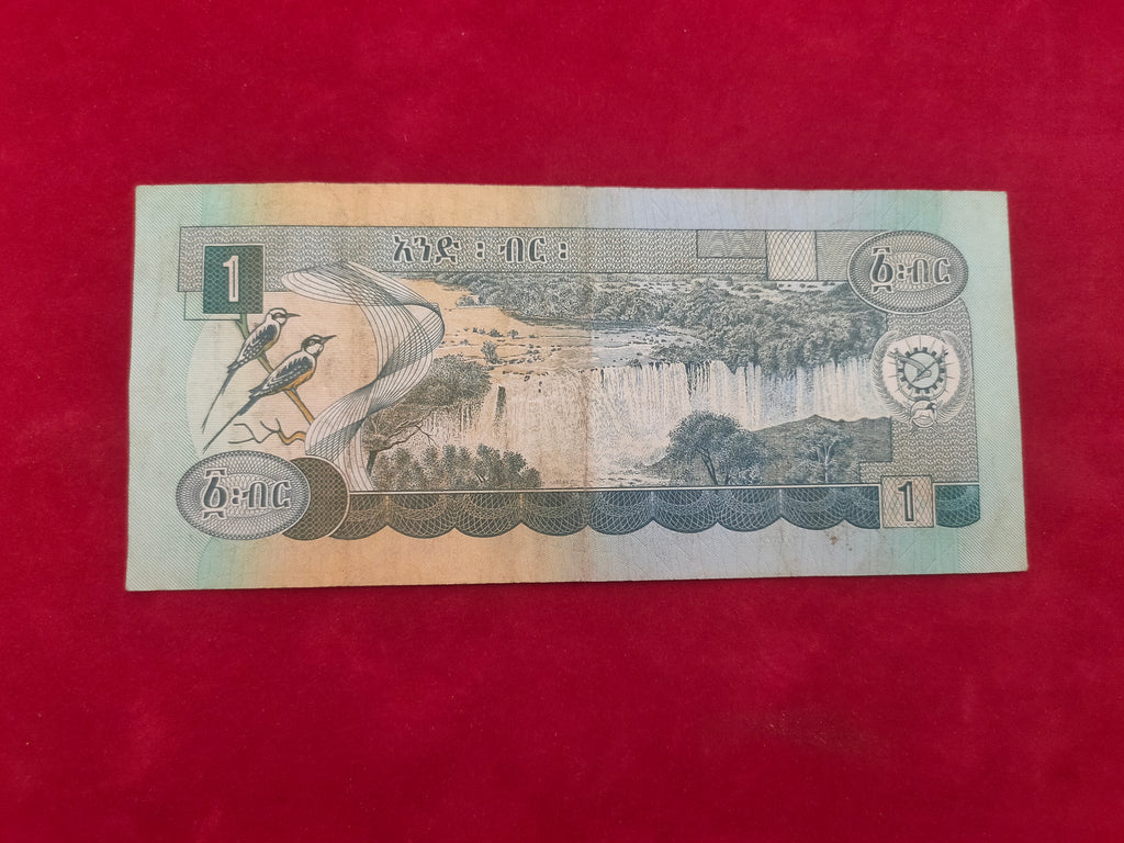 NATIONAL BANK OF ETHIOPIA 1 BIRR (501)