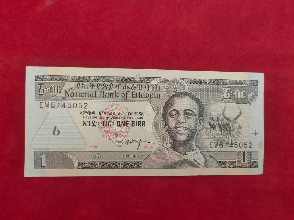 NATIONAL BANK OF ETHIOPIA 1 BIRR ( 501)
