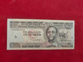 NATIONAL BANK OF ETHIOPIA 1 BIRR ( 501)