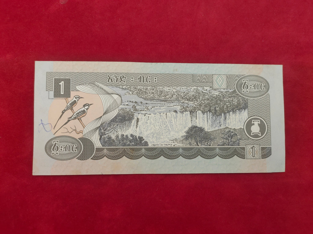 NATIONAL BANK OF ETHIOPIA 1 BIRR ( 501)