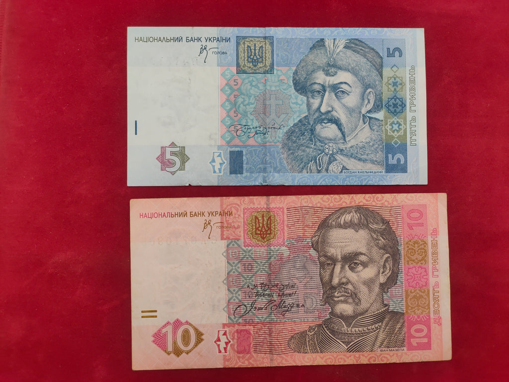 NATIONAL BANK OF UKRAINE 5, 10 HRYYEN (711)