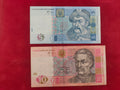 NATIONAL BANK OF UKRAINE 5, 10 HRYYEN (711)