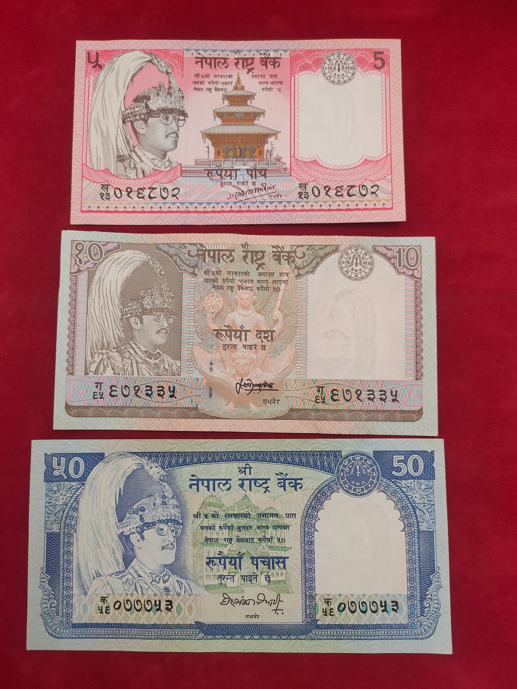 BANK OF PAKISTAN 5, 10, 59 RUPEES (C581)