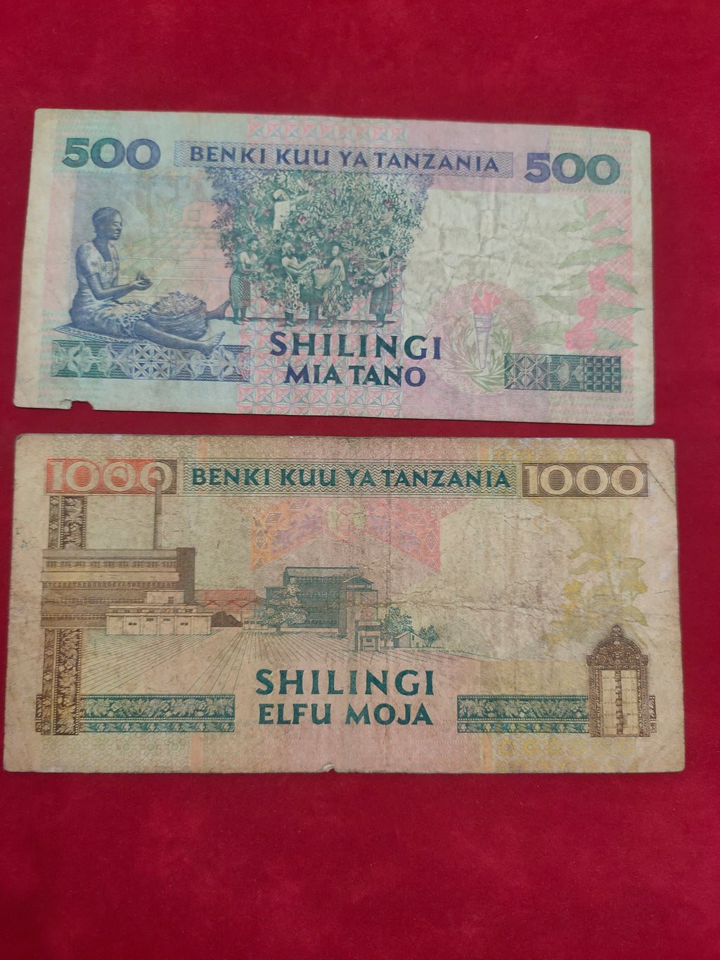 BANK OF TANZANIA 200, 500, 1000,  SHILINGI (D101)