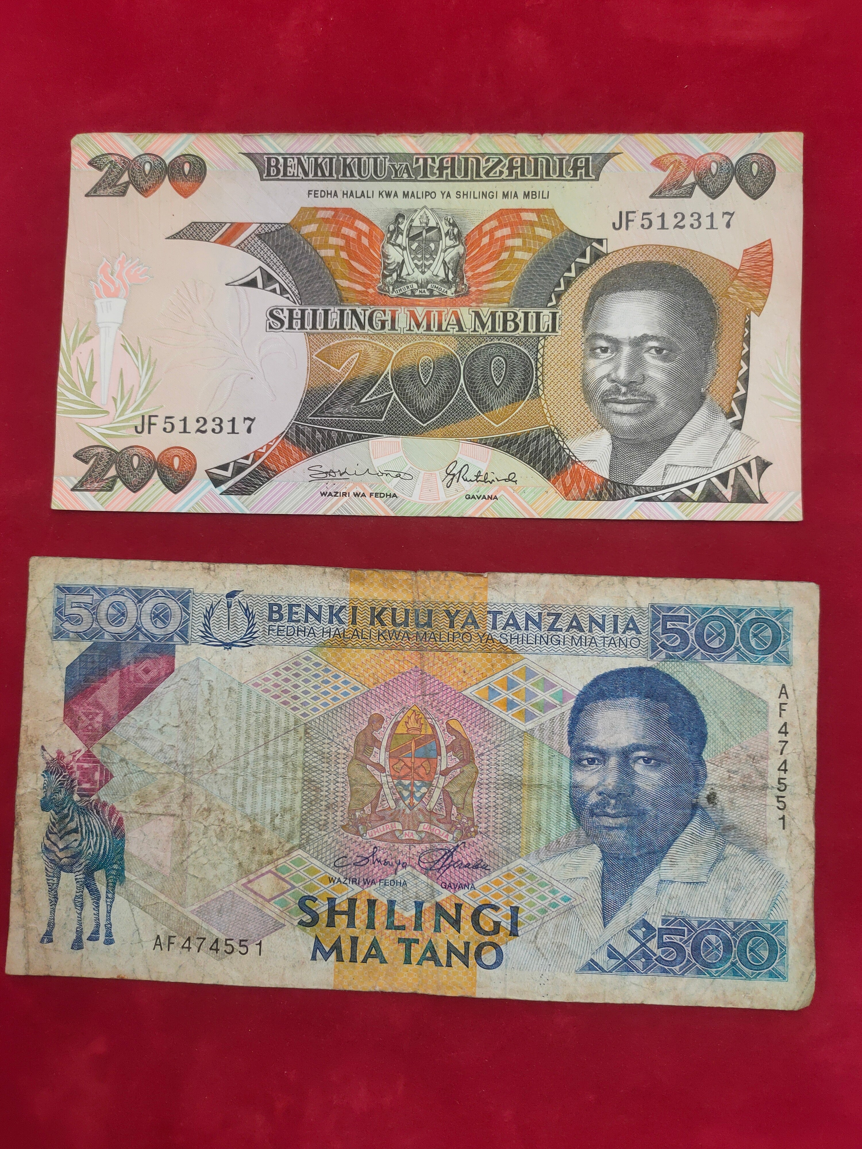 BANK OF TANZANIA 200, 500, 1000,  SHILINGI (D101)