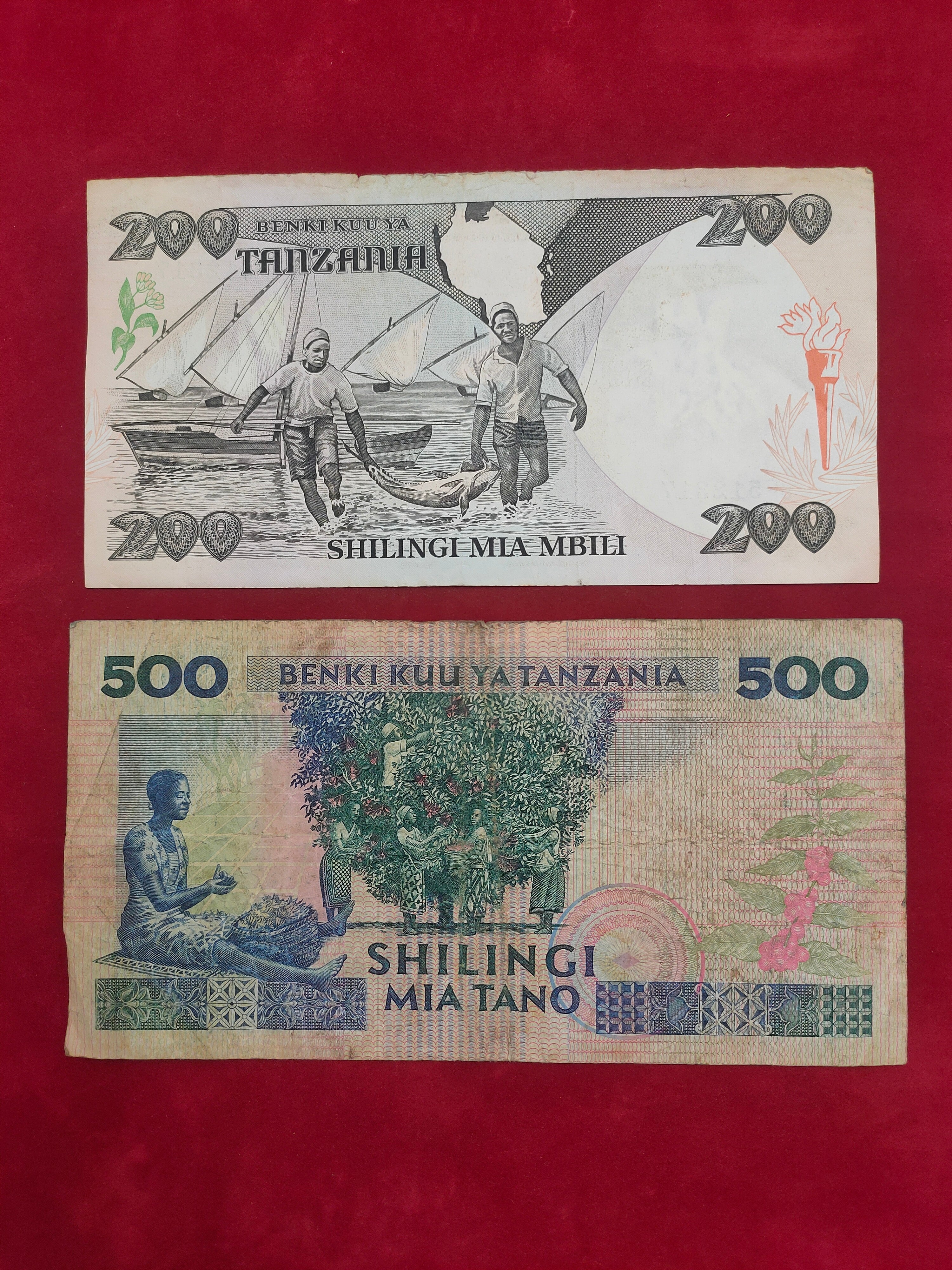 BANK OF TANZANIA 200, 500, 1000,  SHILINGI (D101)