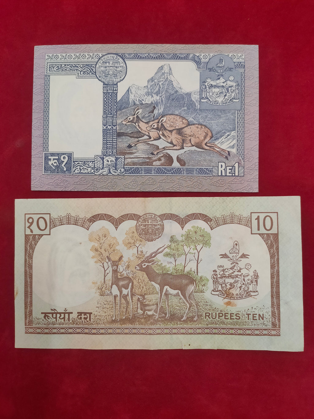 BANK OF PAKISTAN 1, 10 RUPEES (C576)