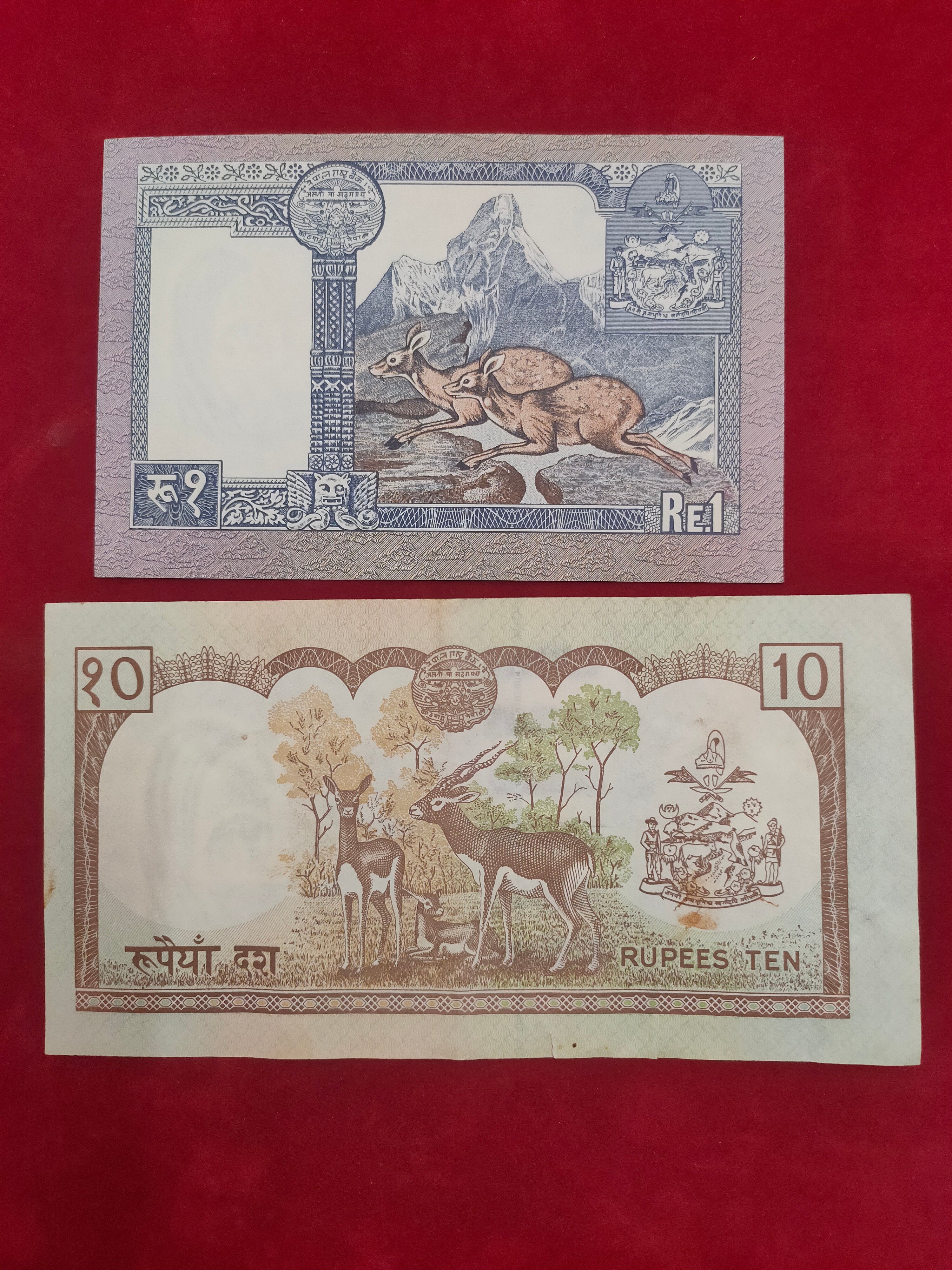 BANK OF PAKISTAN 1, 10 RUPEES (C576)