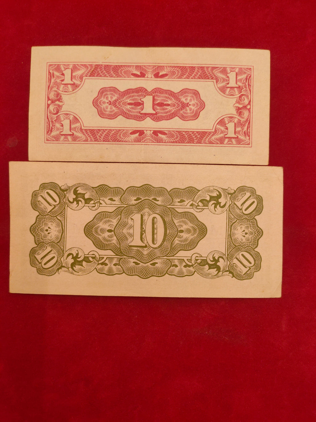 BANK OF JAPANESE 1, 10 CENTS (584)