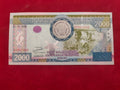 BANK OF BURUNADI 2000 BIBIRI (368)