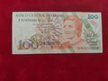 CENTRAL BANK OF BRASIL 100 CRUZADOS (D538)