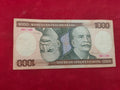 BANK OF BRASIL 1000 CRUZADOS (D540)