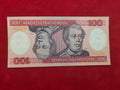 BANK OF BRASIL 100 CRUZADOS (D540)