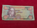 BANK OF JAMAICA 20 DOLLARS (Y258)