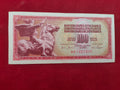 BANK OF YUGOSLAVIA 100 DINARA (V443)