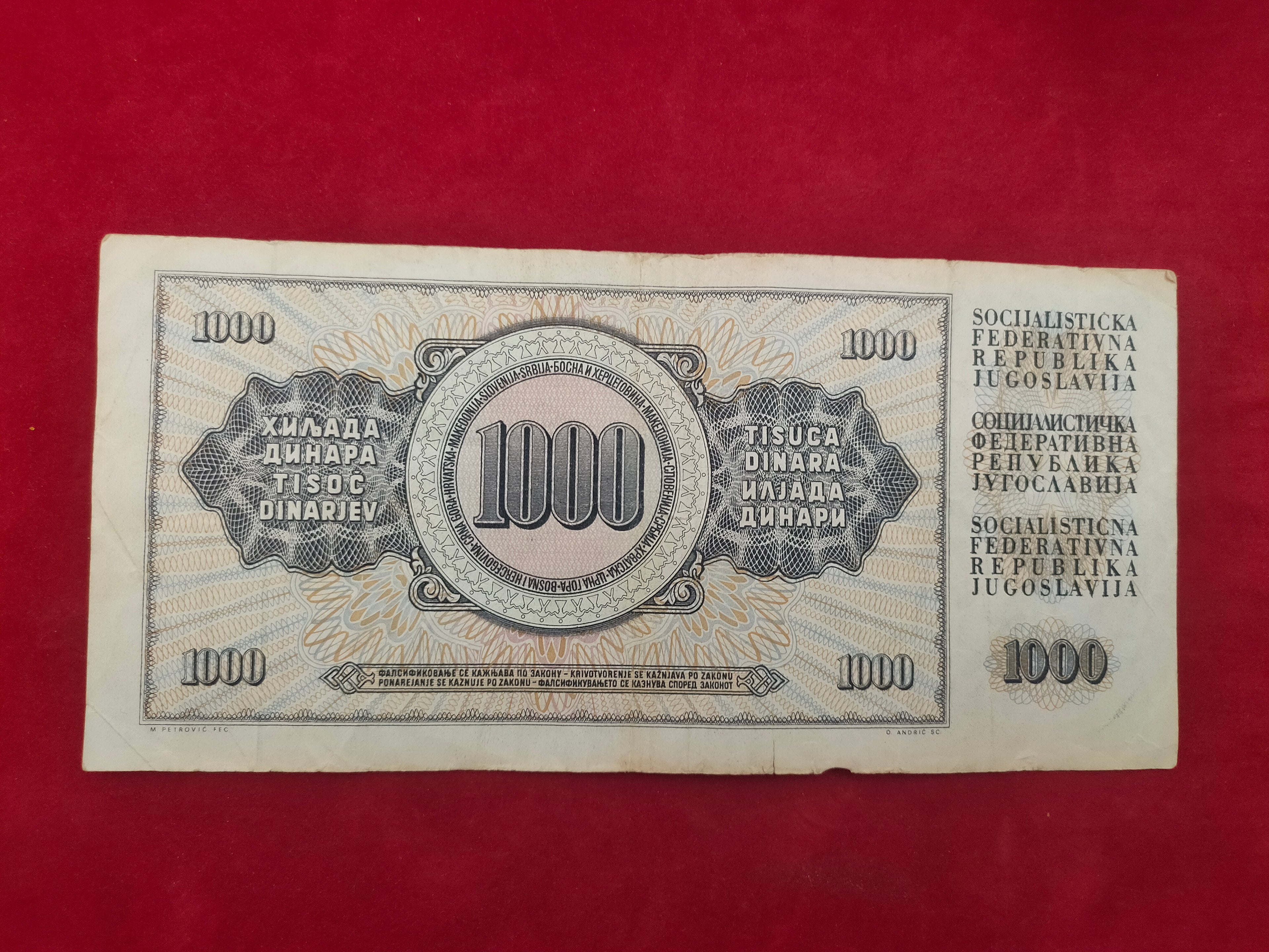 BANK OF YUGOSLAVIA 1000 DINARA (V443)