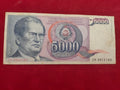 BANK OF YUGOSLAVIA 5000 DINARA (V443)