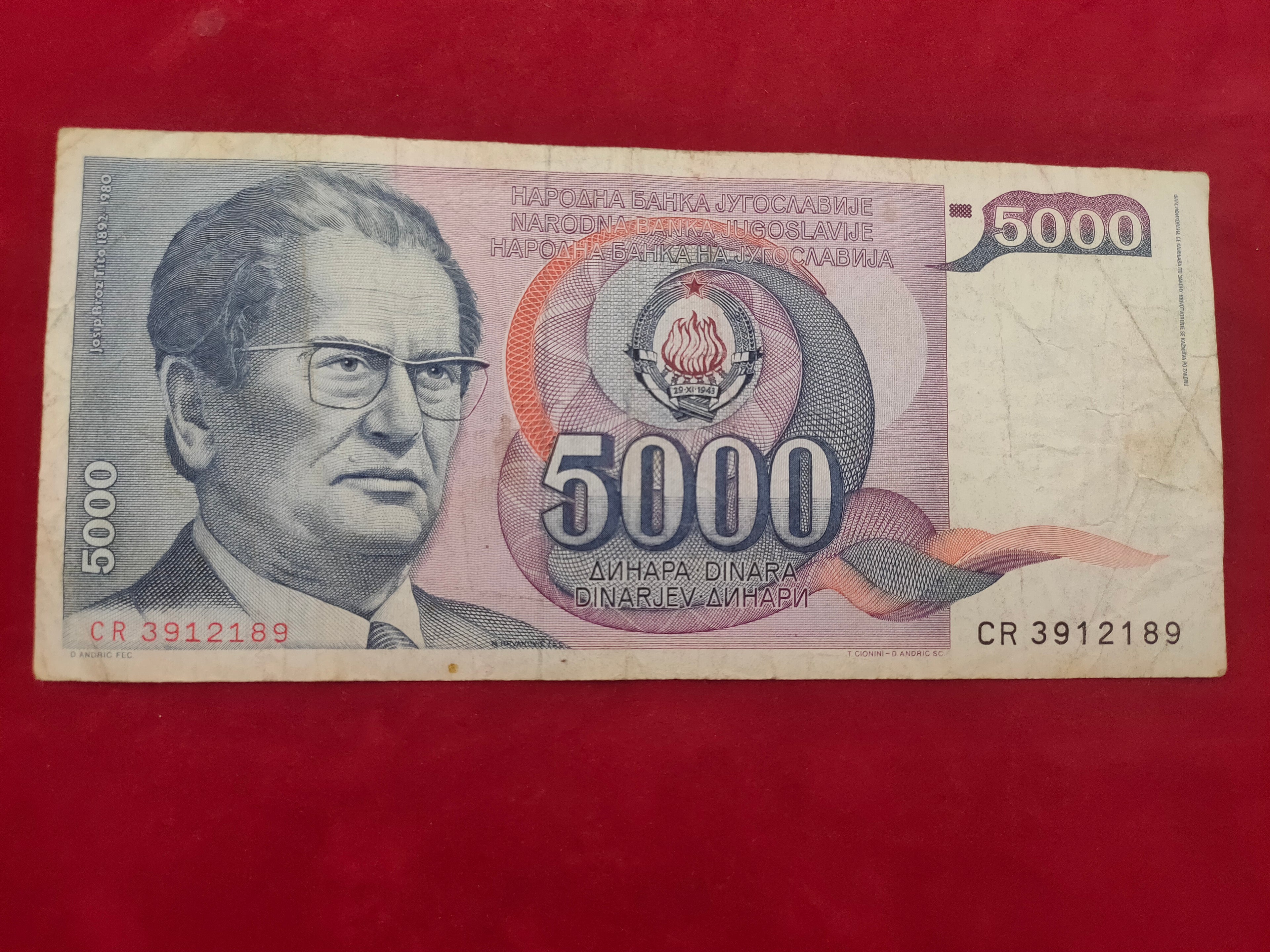 BANK OF YUGOSLAVIA 5000 DINARA (V443)