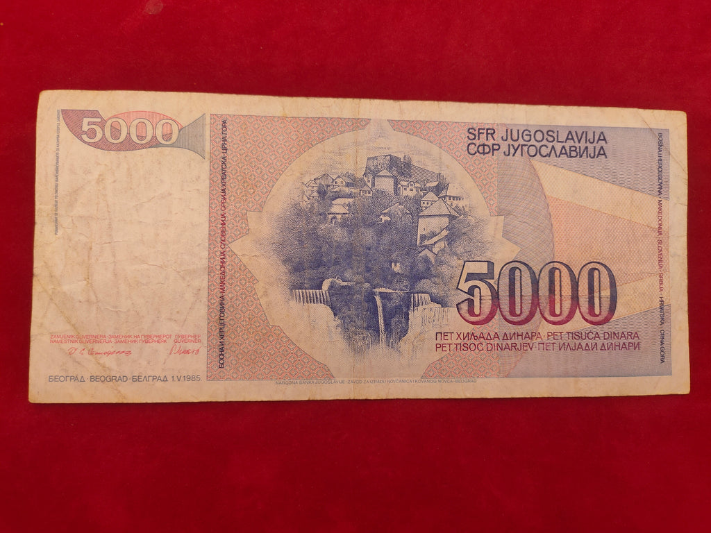 BANK OF YUGOSLAVIA 5000 DINARA (V443)
